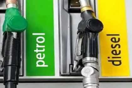 Fuel Prices
